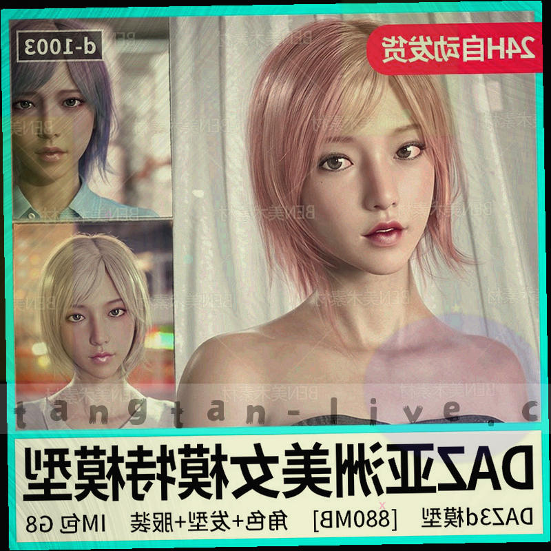 抽象的眼睛与镜头图形，带有紫色光晕